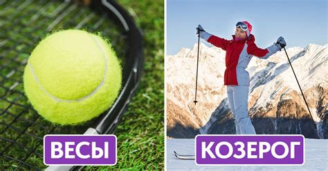 Современные тренды в спорте: как выбрать идеальный вид активности