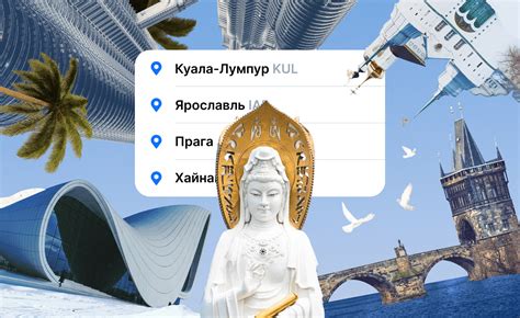 Туристические хиты упростили бюджет: где и как отдыхать дешевле